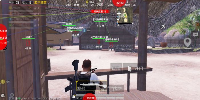 辅助瞄准和平精英从哪里开启（辅助瞄准在和平精英里怎么设置）